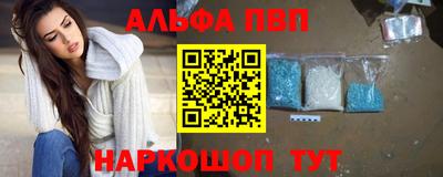 a pvp Бугуруслан