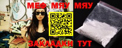 a pvp Бугуруслан