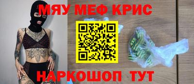 a pvp Бугуруслан