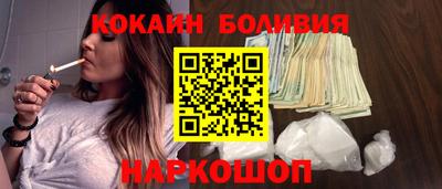 a pvp Бугуруслан