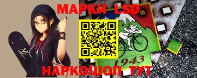 мяу мяу кристалл Бузулук