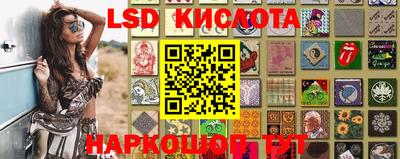мяу мяу кристалл Бузулук