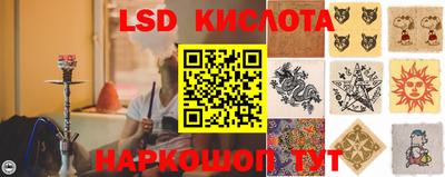 a pvp Бугуруслан