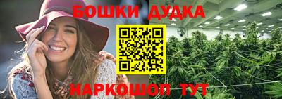 а пвп мука Будённовск