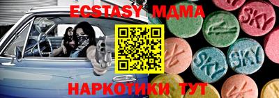 а пвп мука Будённовск