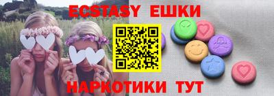 a pvp Бугуруслан