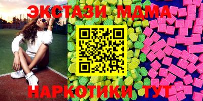 а пвп мука Будённовск