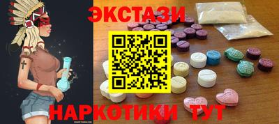 а пвп мука Будённовск