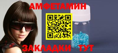 а пвп мука Будённовск
