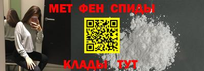 а пвп мука Будённовск