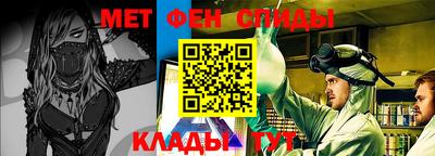 a pvp Бугуруслан