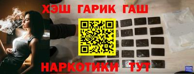 a pvp Бугуруслан