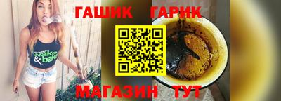 a pvp Бугуруслан