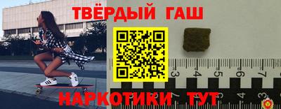а пвп мука Будённовск