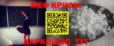 a pvp Бугуруслан
