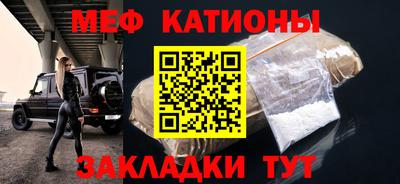 a pvp Бугуруслан