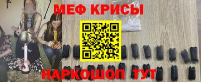 а пвп мука Будённовск