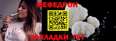 ГАЛЛЮЦИНОГЕННЫЕ ГРИБЫ Дубна