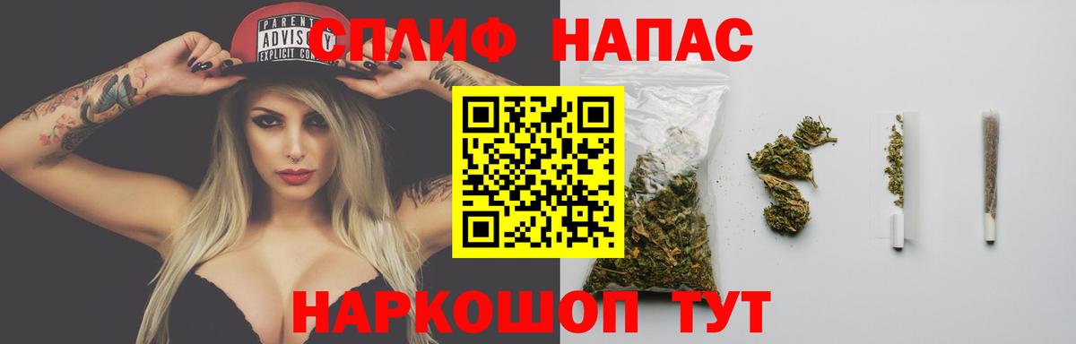 Канабис Amnesia  Вход с VPN  Конопля семена  Истра  Марихуана марихуана 